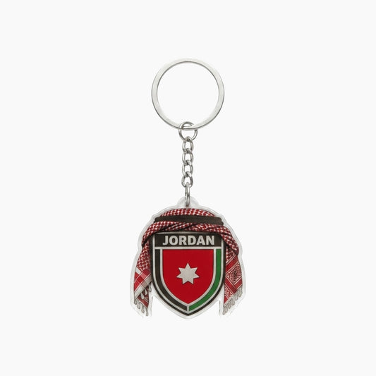 Al Nashama Emblem Keychain