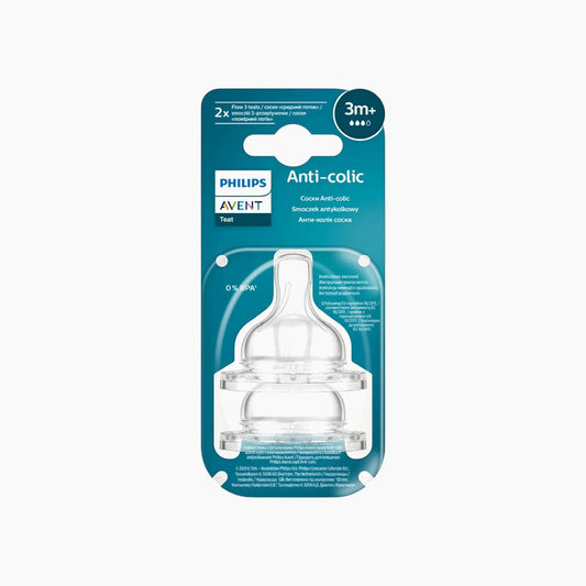 Philips Avent Teats
