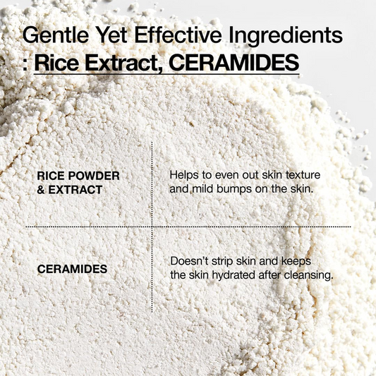 مسحوق تنظيف Anua Rice Enzyme Brightening