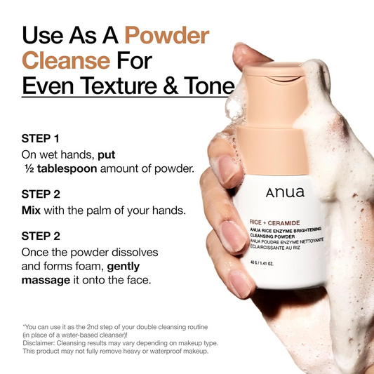 مسحوق تنظيف Anua Rice Enzyme Brightening