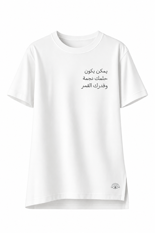 Ink Martini DESTINY OVERSIZED T-SHIRT