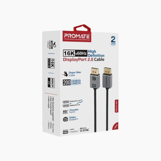 Mkateb DPLink-16K 2M Cable