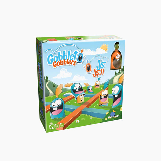 كأس و ديوك رومية