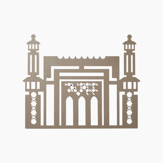 كاون ديزاينز سجادة صلاة — مفرش طاولة