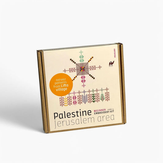 Palestine, Jerusalem Area Embroidery Tatreez Kit for Beginners – Lifta Village
