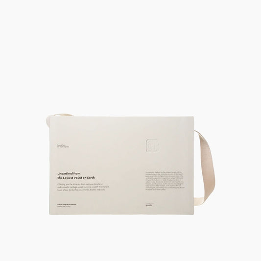 Numeira DS VIP Box - Standard