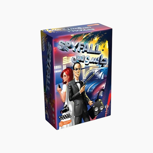لعبة حفلة Spyfall
