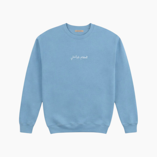 The Orenda Tribe Inner Peace Adult's Unisex Sweatshirt (Regular Fit)