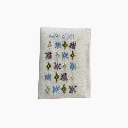 Together for Umi Umi Hand-stitched Quran 10X14cm