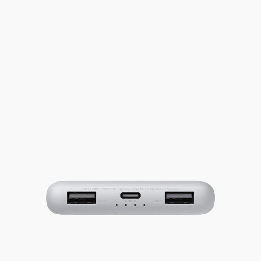 Xiaomi Power Bank 22.5W Lite GL