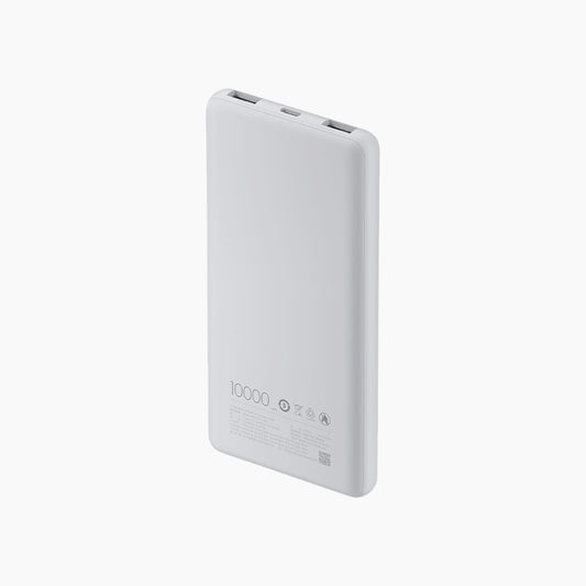 Xiaomi Power Bank 22.5W Lite GL