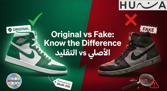 Stop Getting Scammed: How to Buy 100% Original Sneakers in Jordan 2026