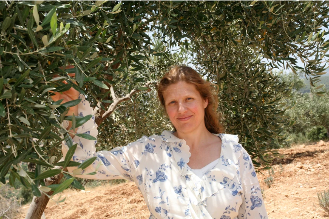 The Story of Amina Natural Skincare