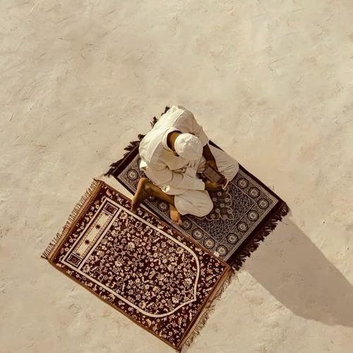 Men Prayer Mats