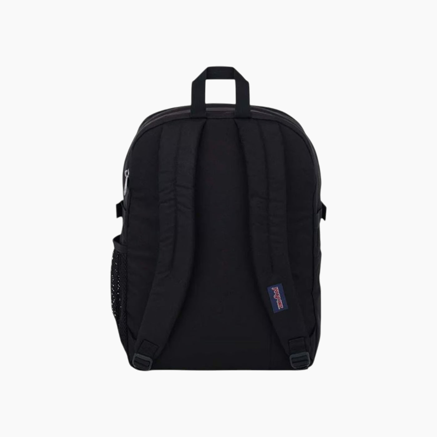 Jansport Main Campus Backpack Jansport Main Campus Backpack
