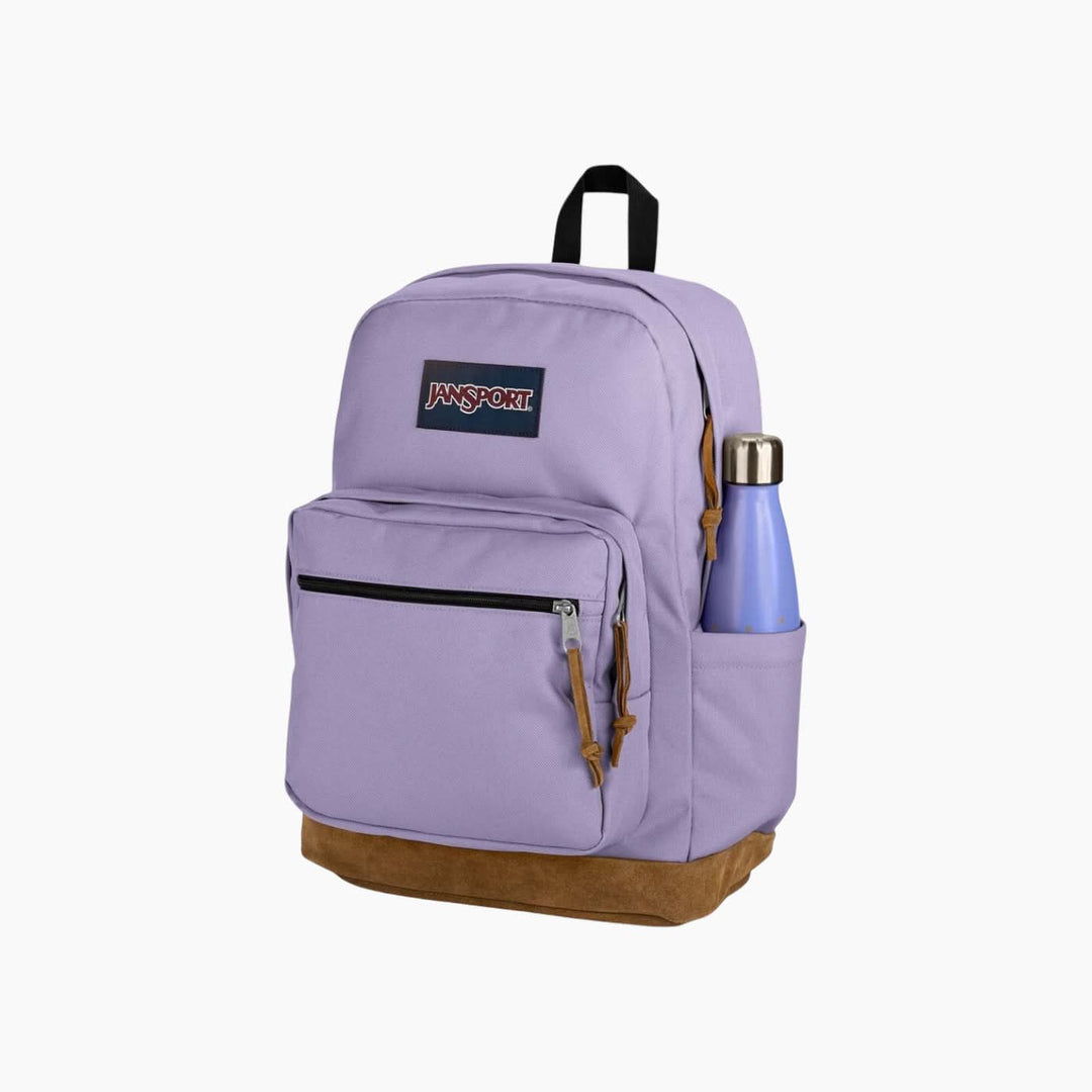 Jansport Right Pack Backpack