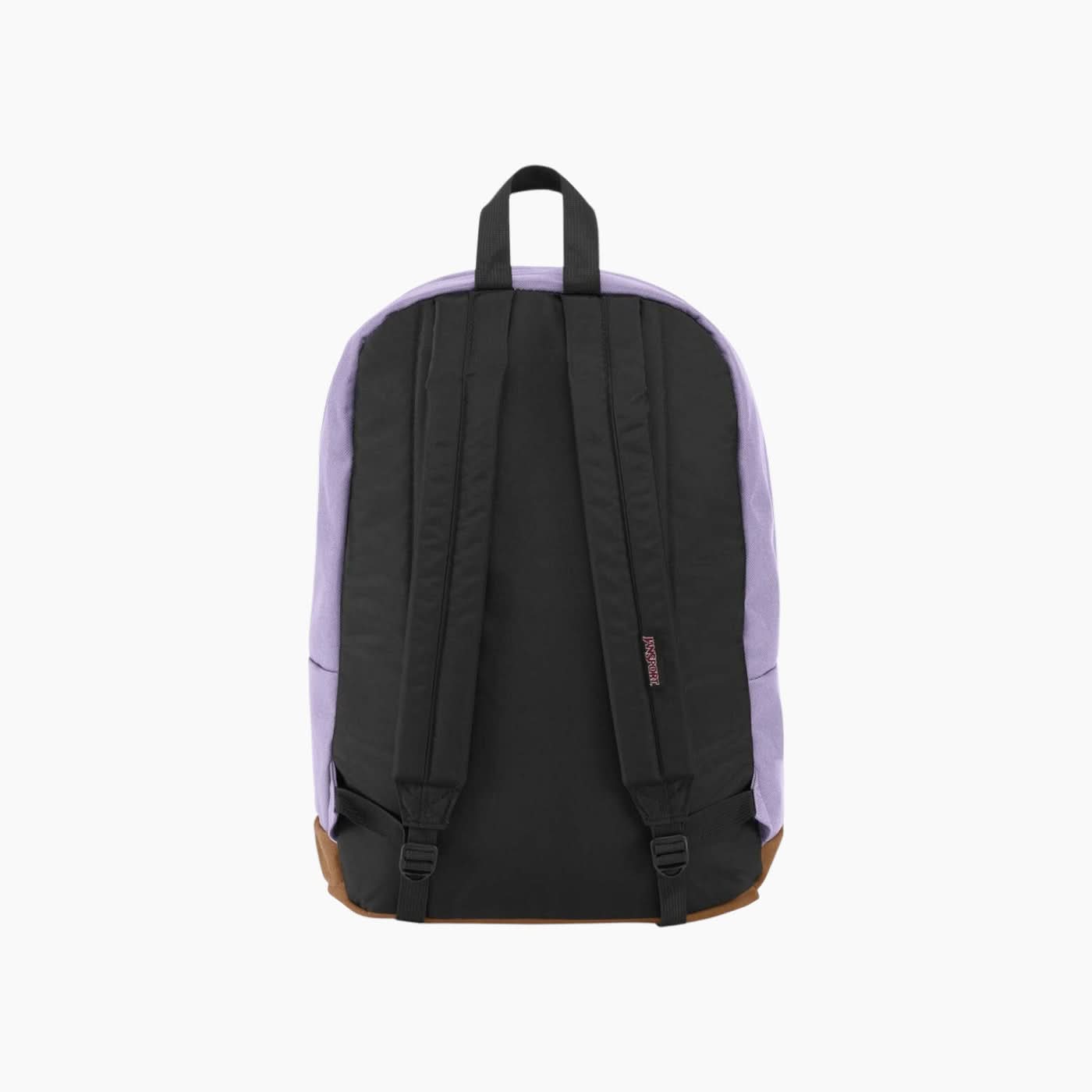 Jansport Right Pack Backpack Jansport Right Pack Backpack