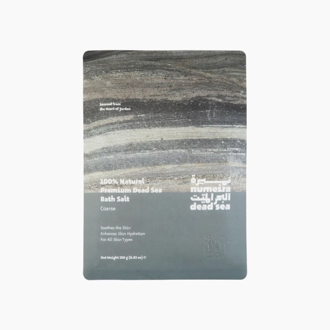 Numeira Studio DS VIP Box Gift Set