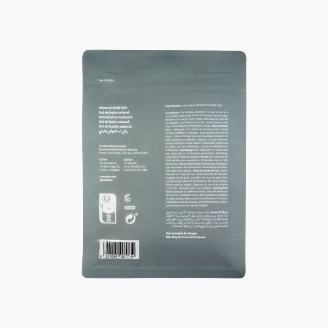 Numeira Studio DS VIP Box Gift Set