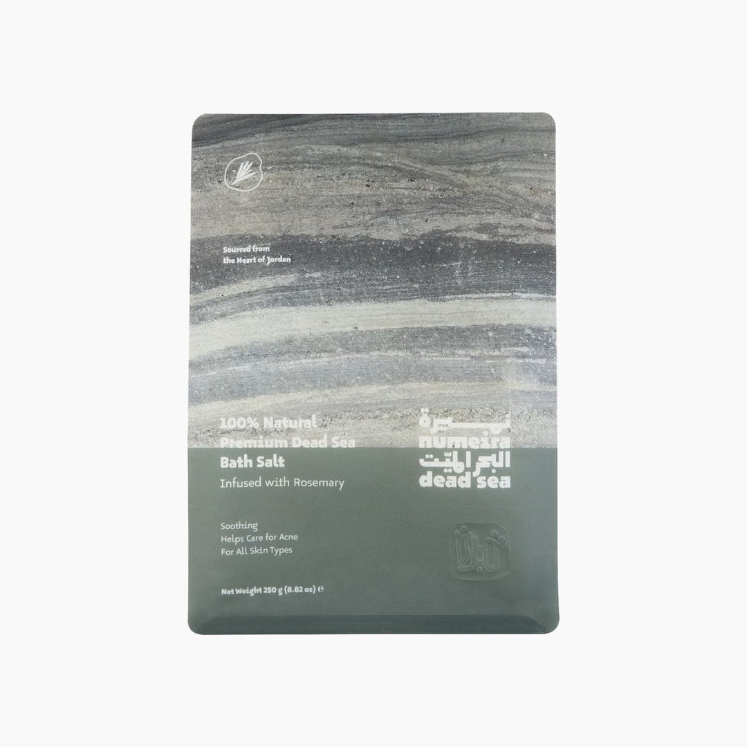 Numeira Studio DS Bundle Rosemary Bath Set