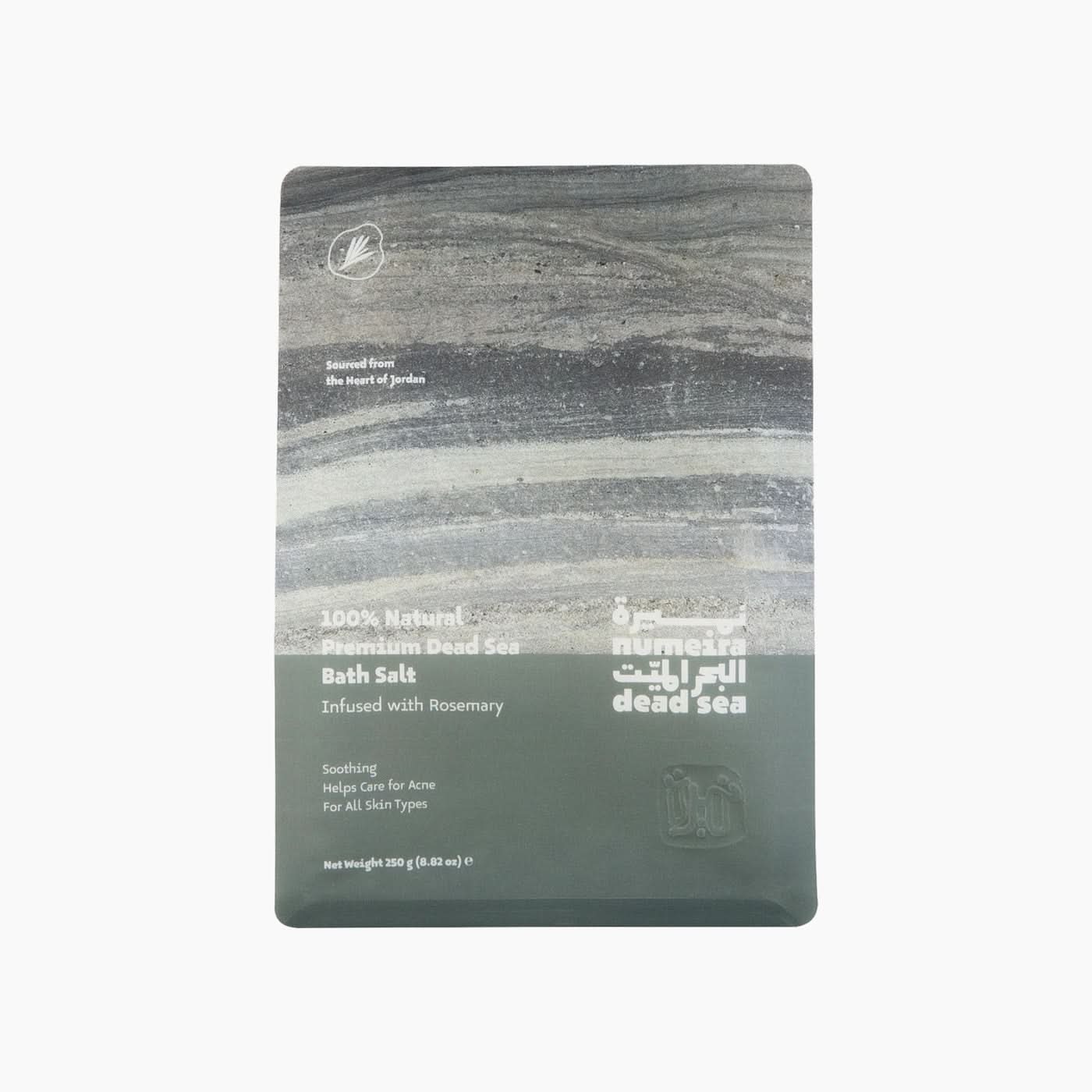Numeira Studio Dead Sea Bath Salt Numeira Studio Dead Sea Bath Salt
