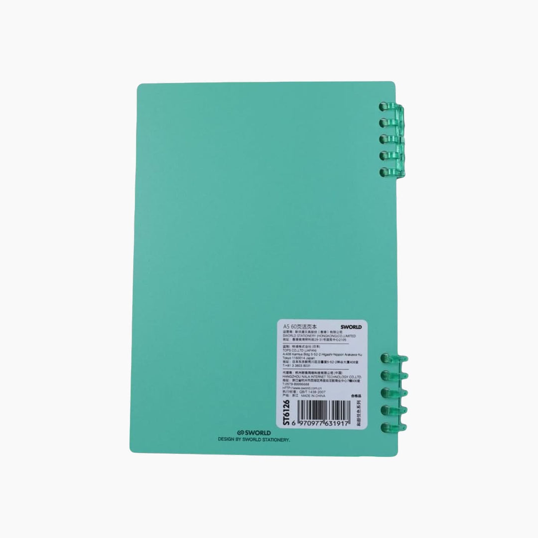 Sworld A5 Notebook