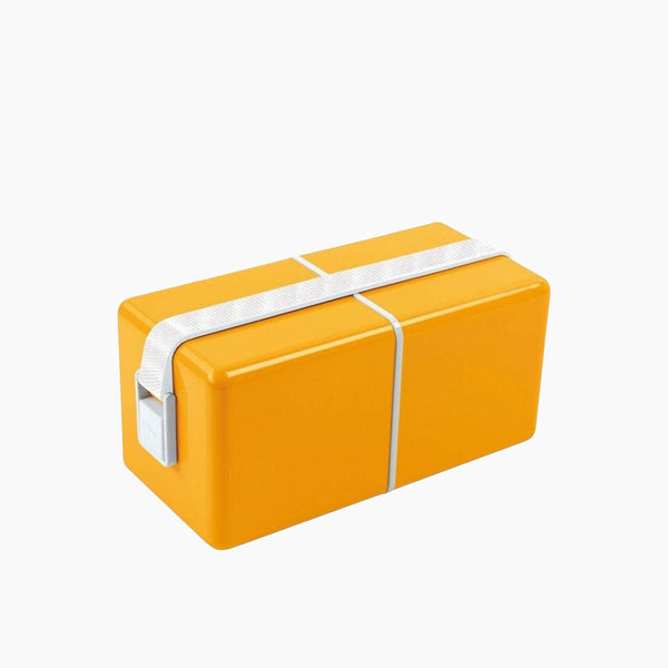 O Eat Lunch Box Yellow