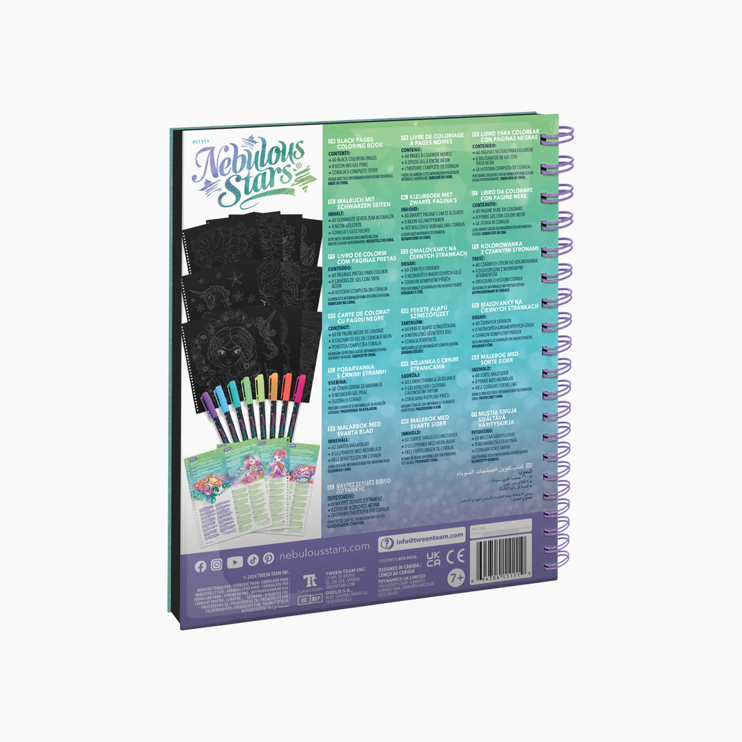 Nebulous Stars Large Coloring Book - Black Pages