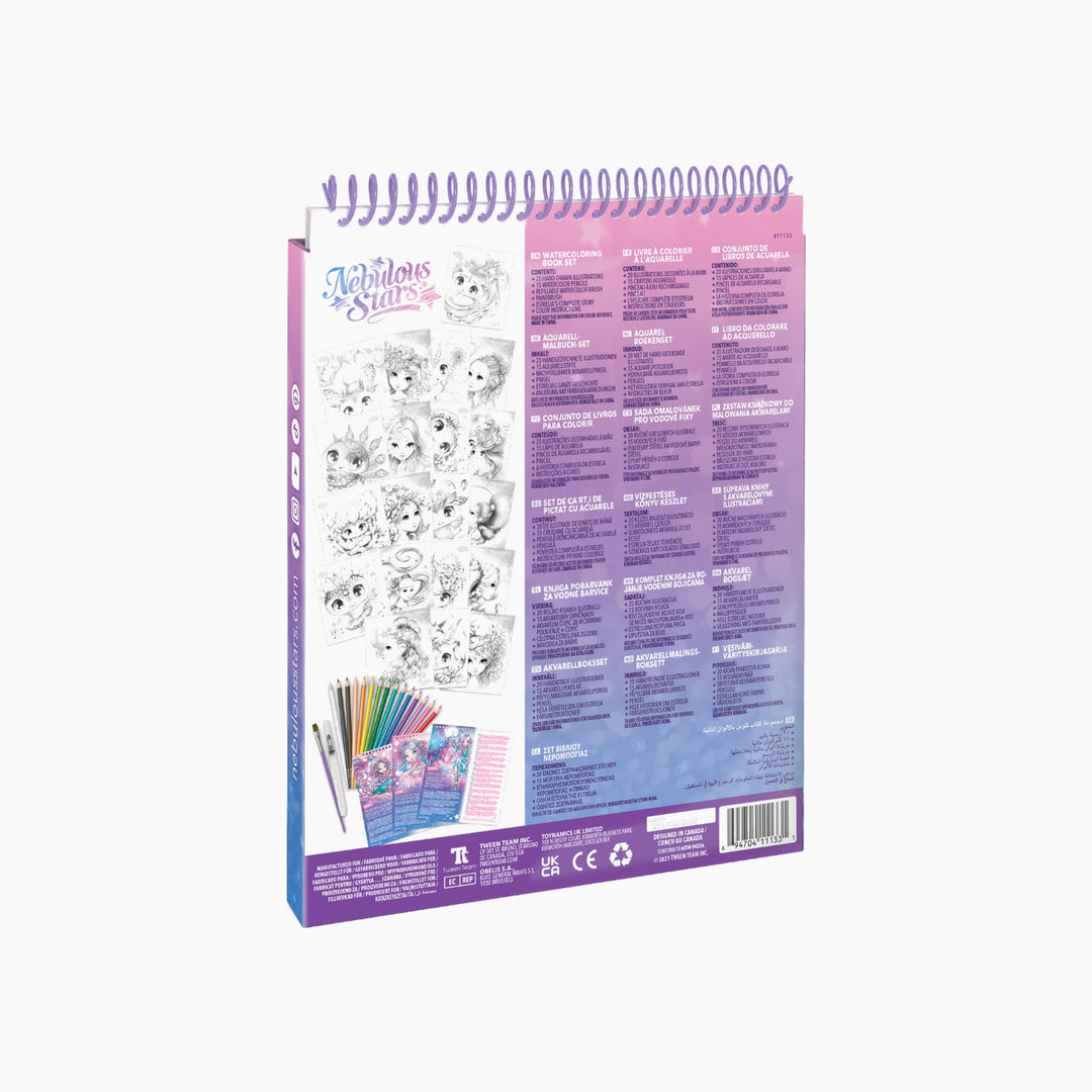 Nebulous Stars Watercoloring Book Set
