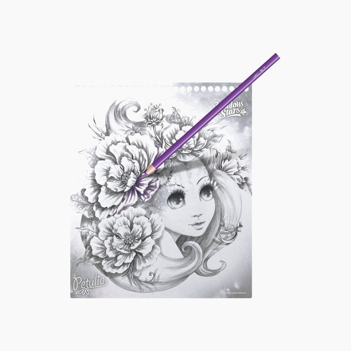 Nebulous Stars Watercoloring Book Set