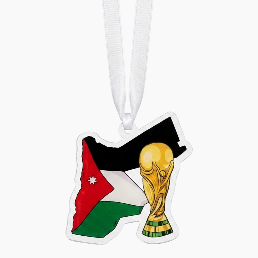 Jordan map and trophy car charm