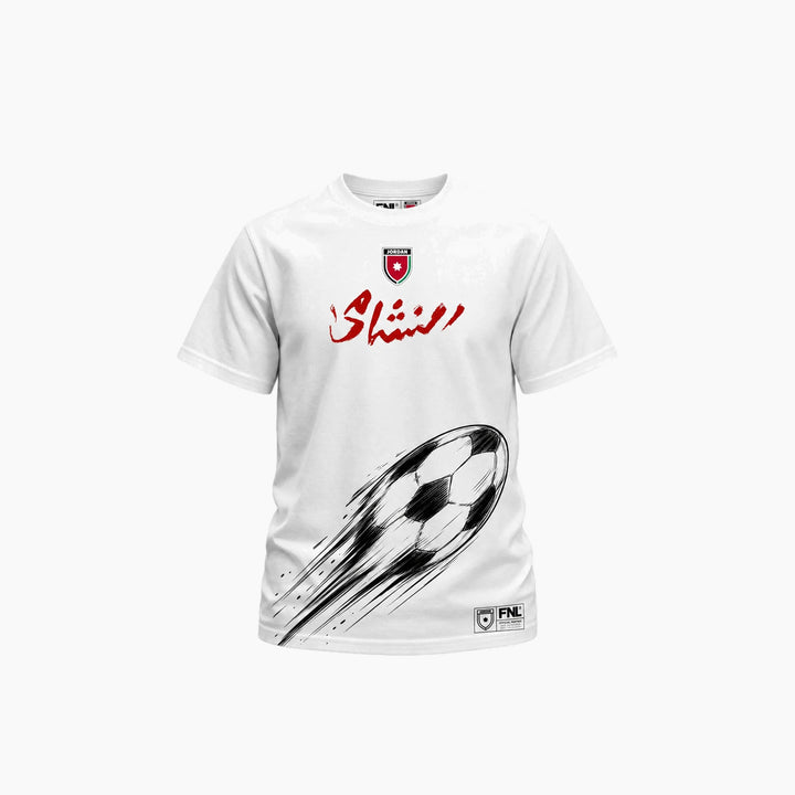 FNL The Striking Ball Kids T-Shirt