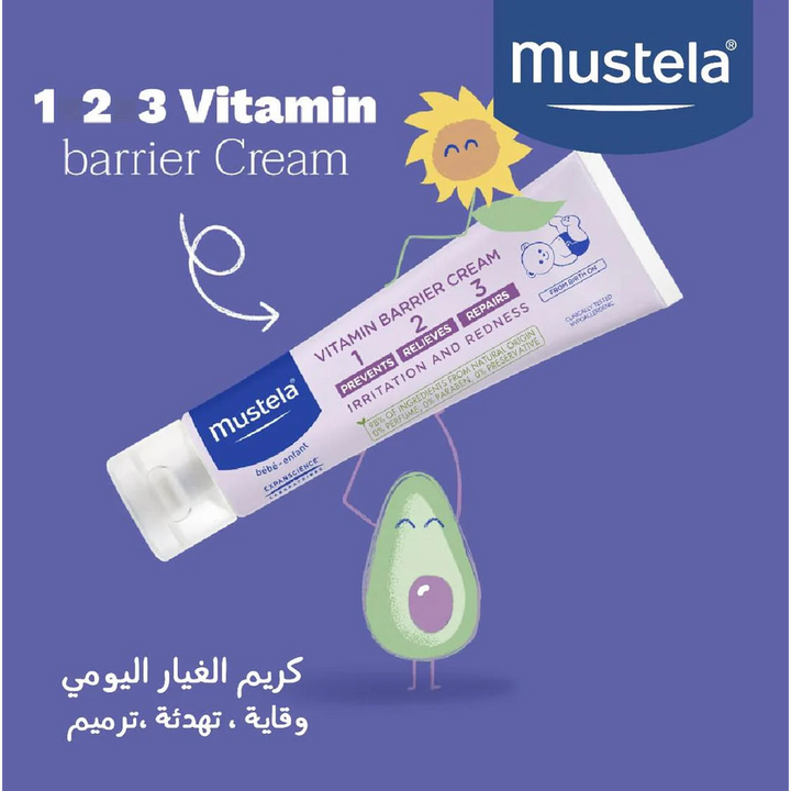 Mustela 1 2 3 Vitamin Barrier Diaper Rash Cream for newborns