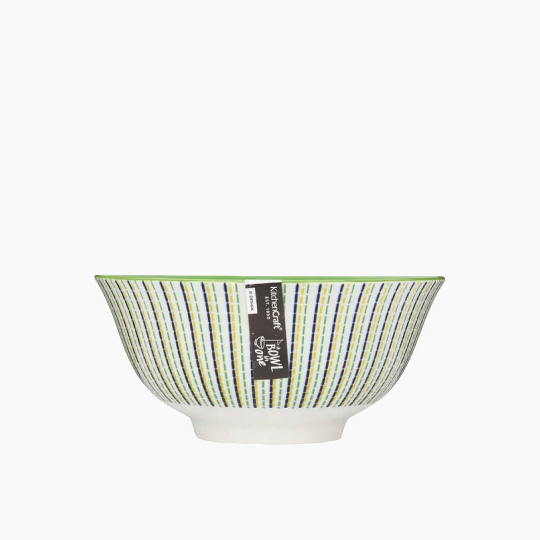 Kitchencraft Moroccan Style Bowl