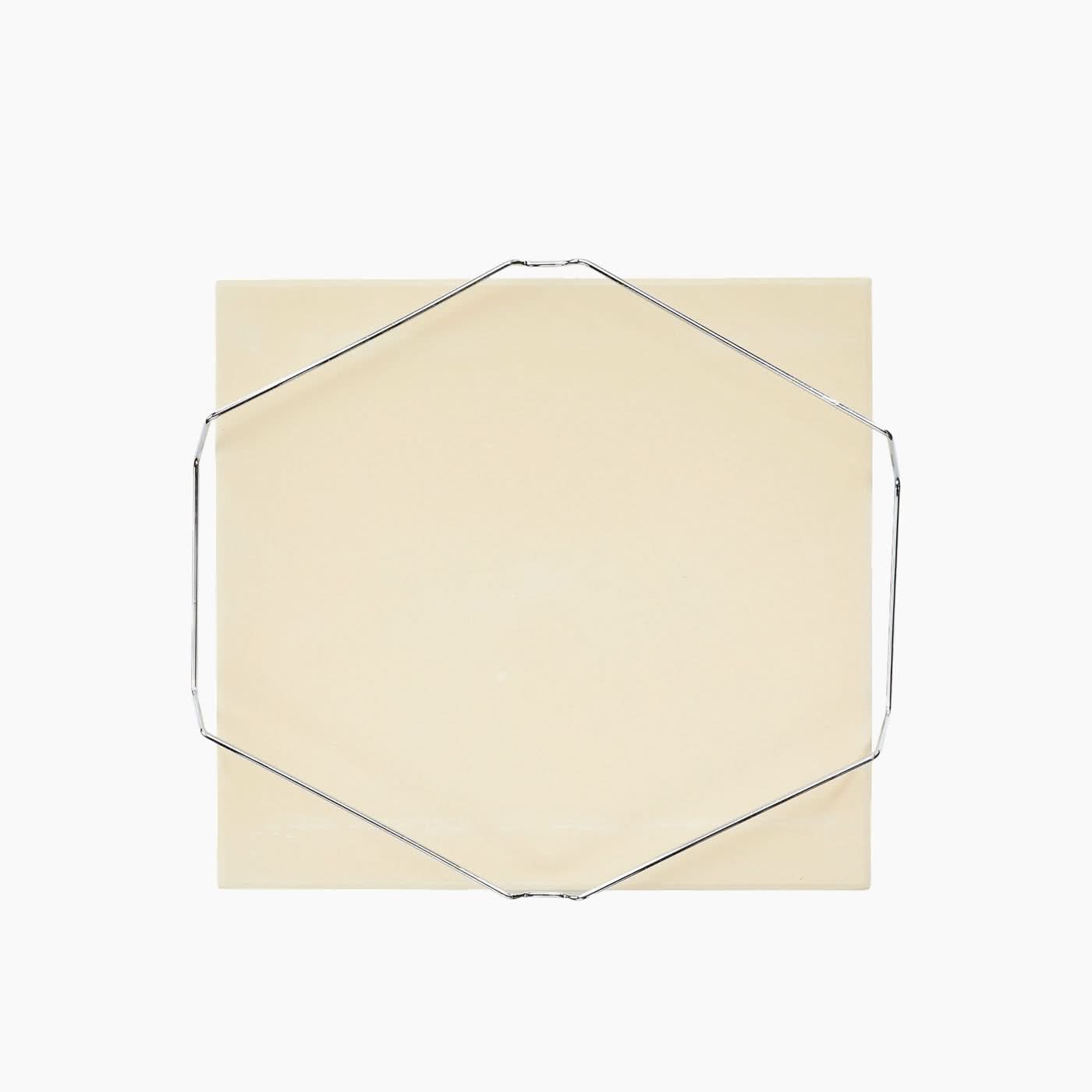 Kuchenprofi Pizza Stone Kuchenprofi Pizza Stone