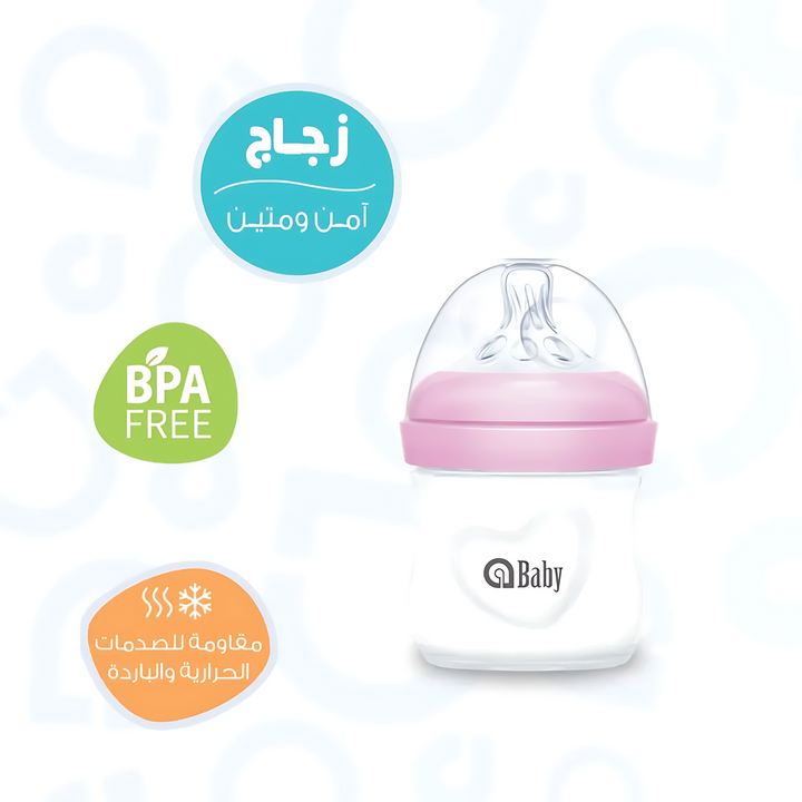Ababy Borosilicate Glass Baby Natural Feeding Bottle (0m+ 120ml/4oz)