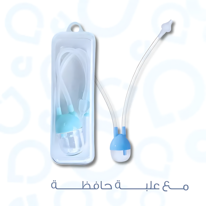 Ababy Baby &amp; Mom Nasal Aspirator (0m+ Mouth Suction)