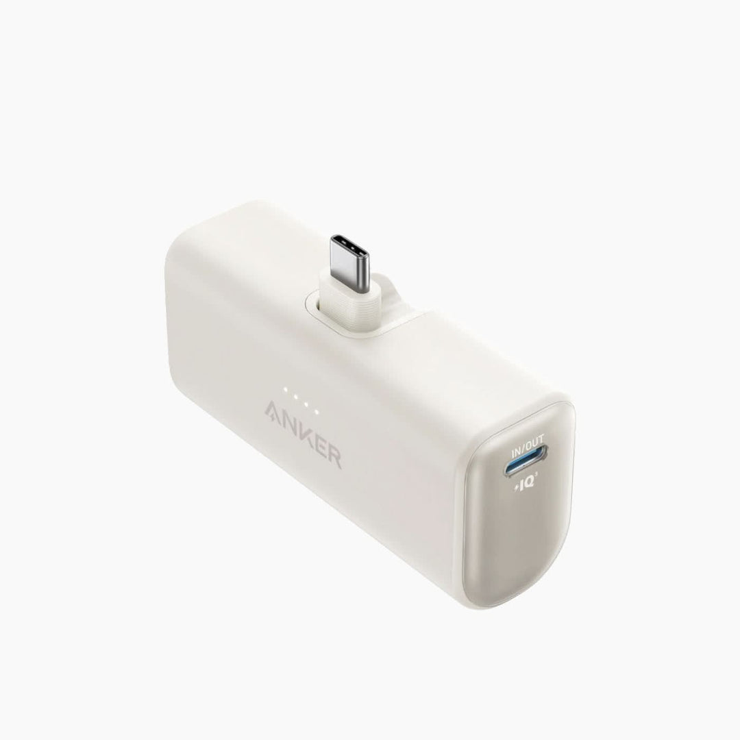 MagGo Nano Power Bank (5K - 22.5W), Built-In USB-C Connector White - HUNA