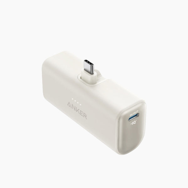 Nano Power Bank (5K - 22.5W), Built-In USB-C Connector White
