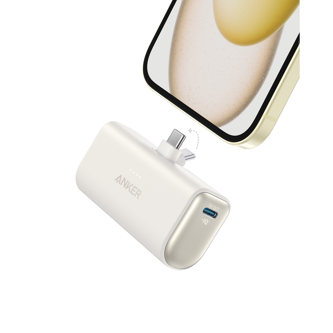 MagGo Nano Power Bank (5K - 22.5W), Built-In USB-C Connector White - HUNA
