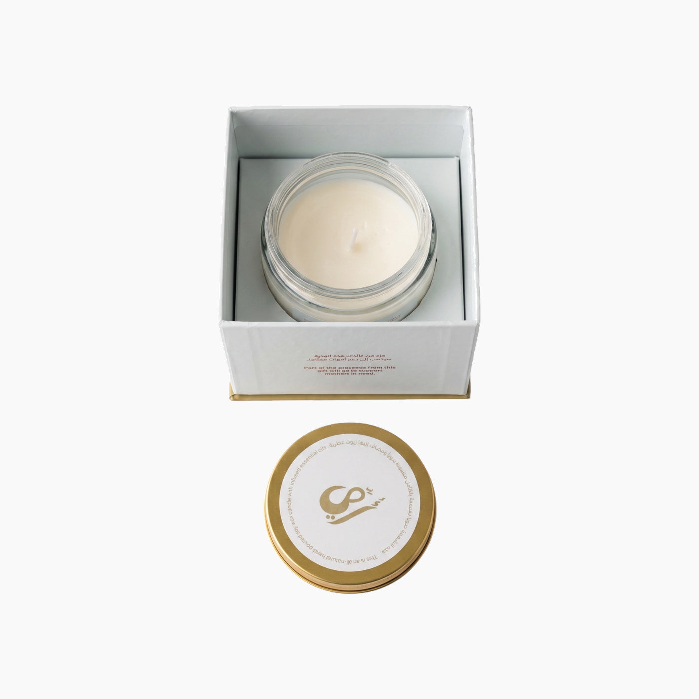 Together for Umi Umi X Q&S Soy Candle Together for Umi Umi X Q&S Soy Candle