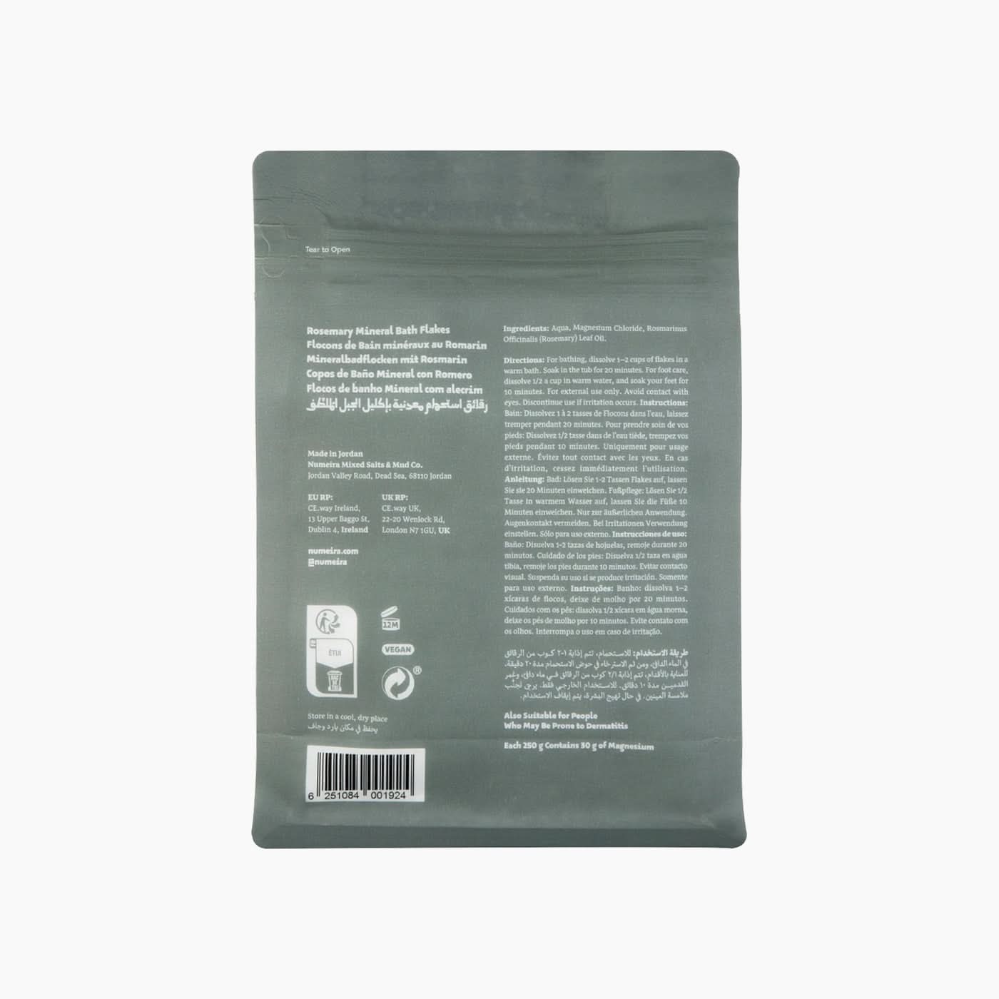 Numeira Studio DS Bundle Scented Flakes Numeira Studio DS Bundle Scented Flakes
