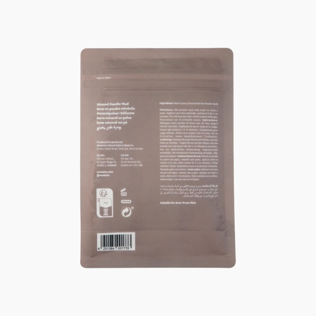 Numeira Studio DS Bundle Rosemary Bath Set