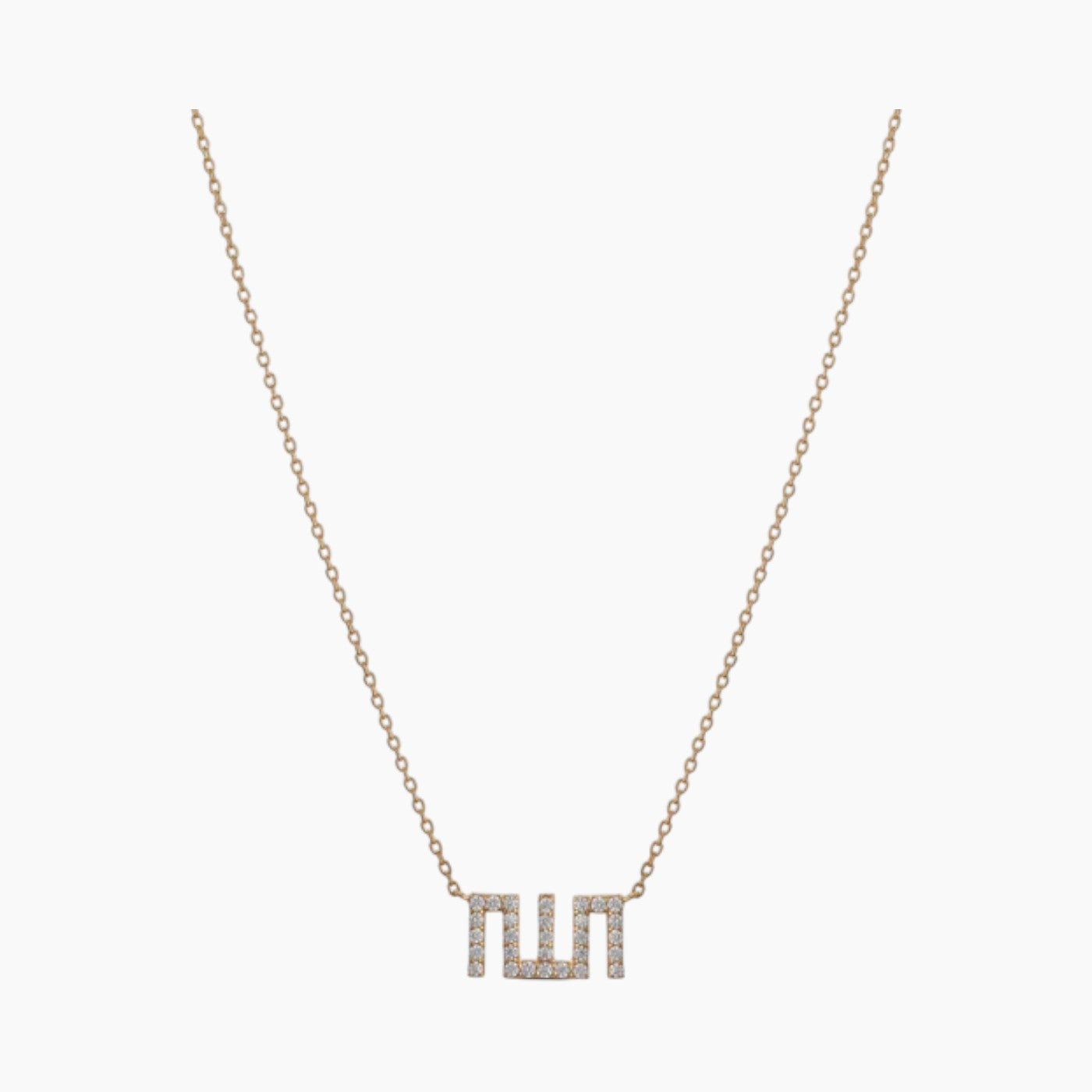 Joy Jewels Allah Necklace