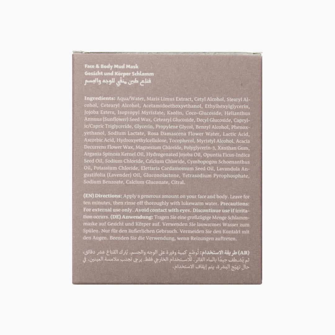 Numeira Studio DS VIP Box Gift Set