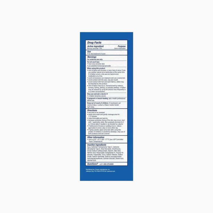 PanOxyl غسول رغوي لحب الشباب 10% بنزويل بيروكسايد 156 جم