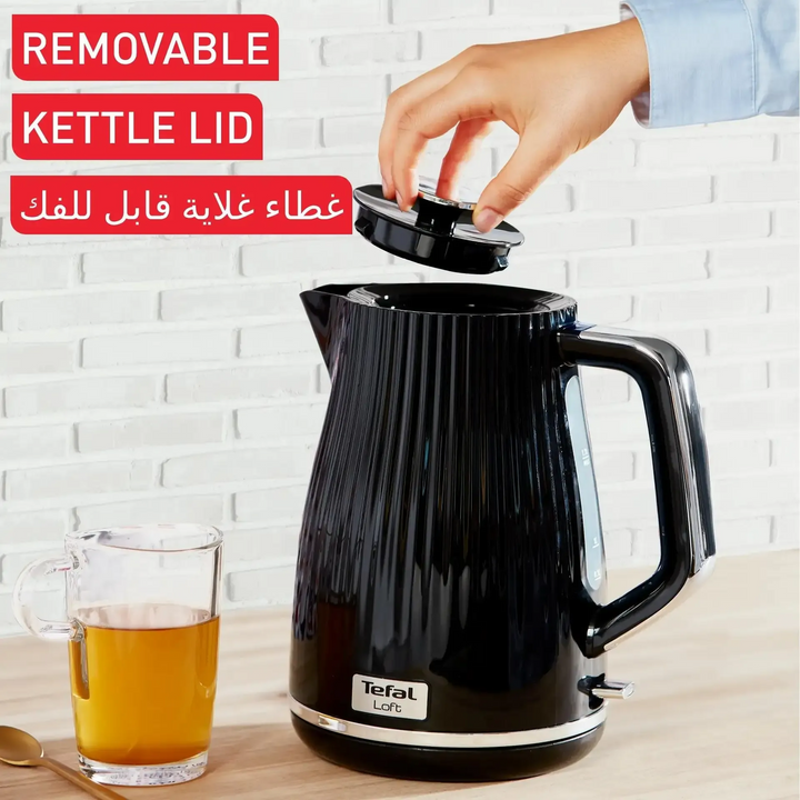Tefal Loft Electric Kettle - 1.7L, Modern