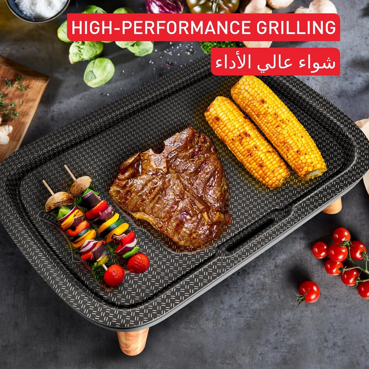 Tefal Plancha Des Saveure Gourmet