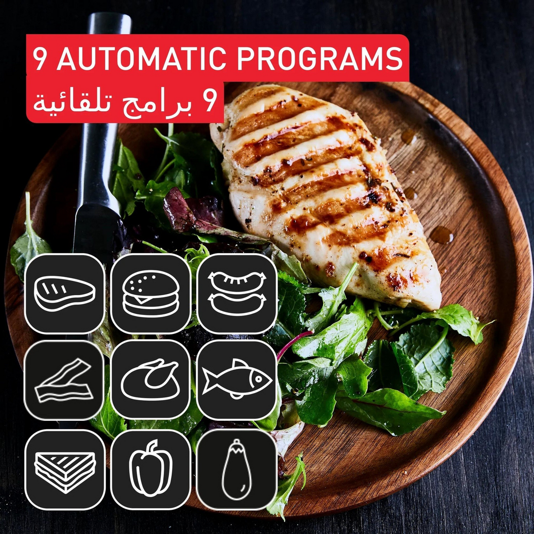 Tefal OptiGrill+ XL Intelligent Contact Grill