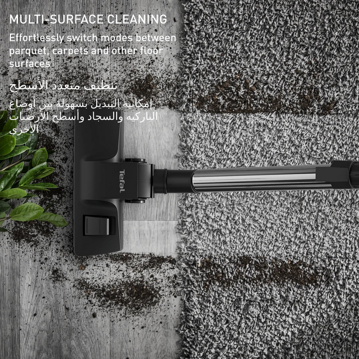 Tefal Drum X-Power Bagless Vacuum Cleaner - 23L, 2400W